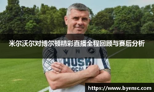 泛亚电竞官网