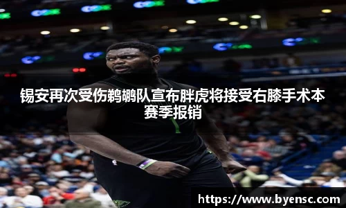 泛亚电竞官方网站