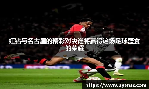 泛亚电竞app