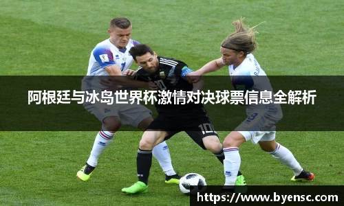 泛亚电竞官网
