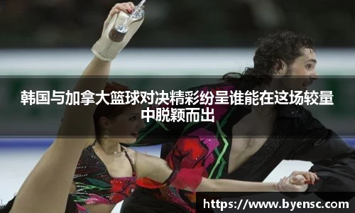 泛亚电竞官方网站