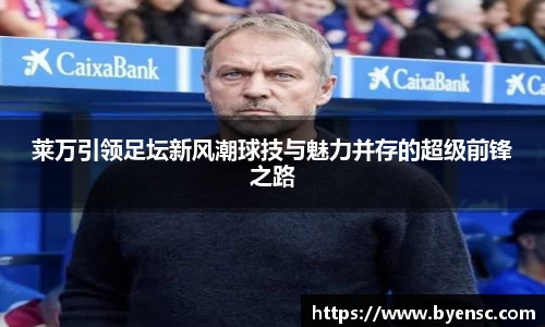 泛亚电竞