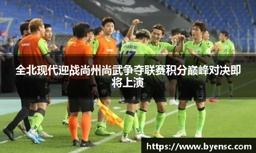 泛亚电竞官方网站
