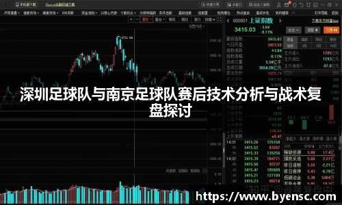 泛亚电竞app