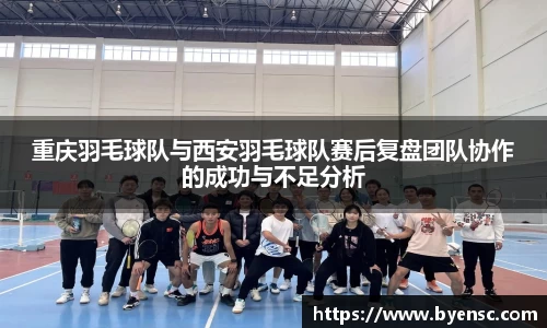 泛亚电竞官网
