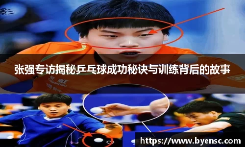 泛亚电竞官方网站