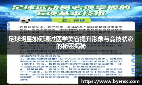 泛亚电竞官方网站